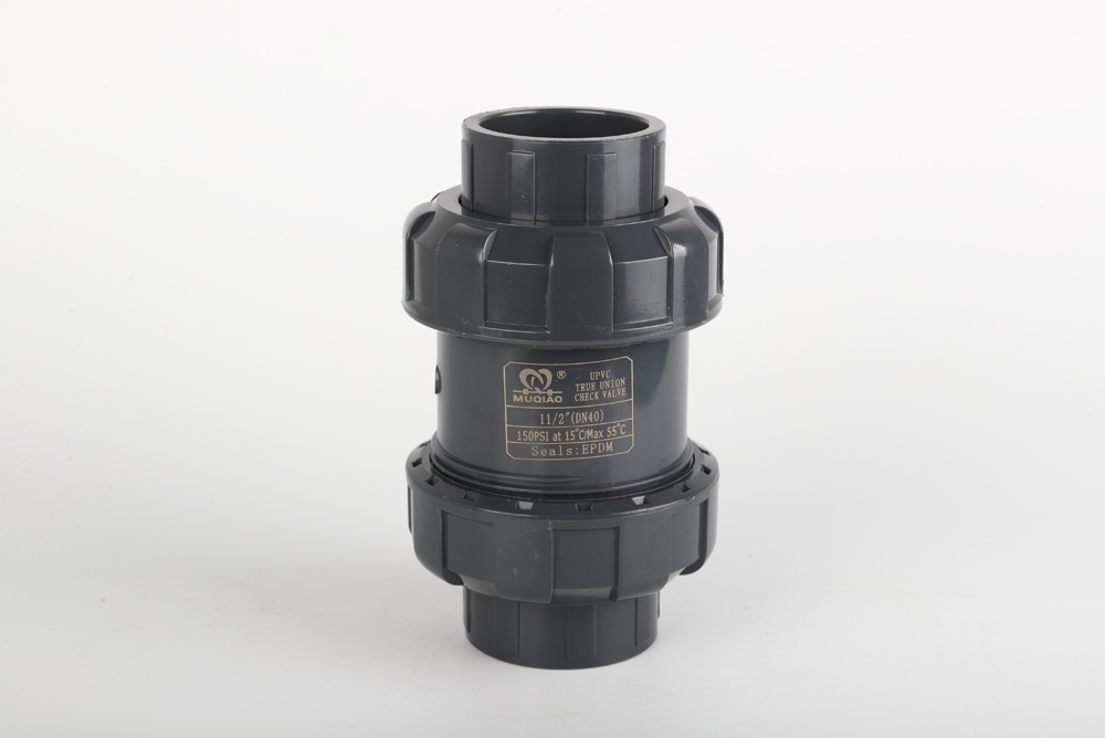 鼓楼双由令止回阀